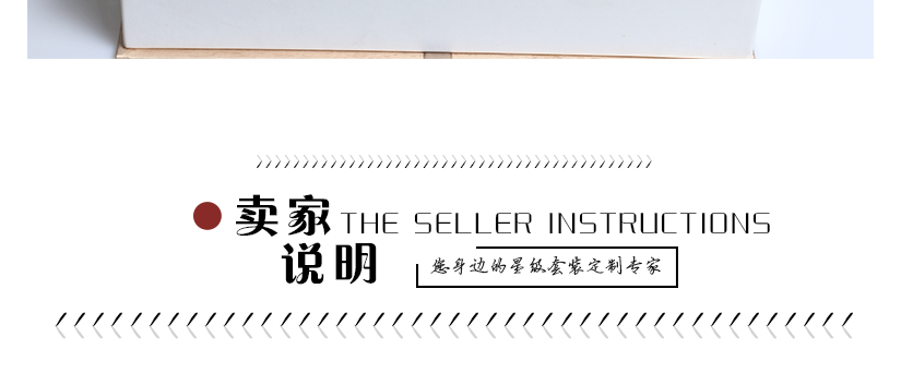 安全無毒