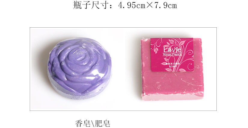 包裝檔次提升