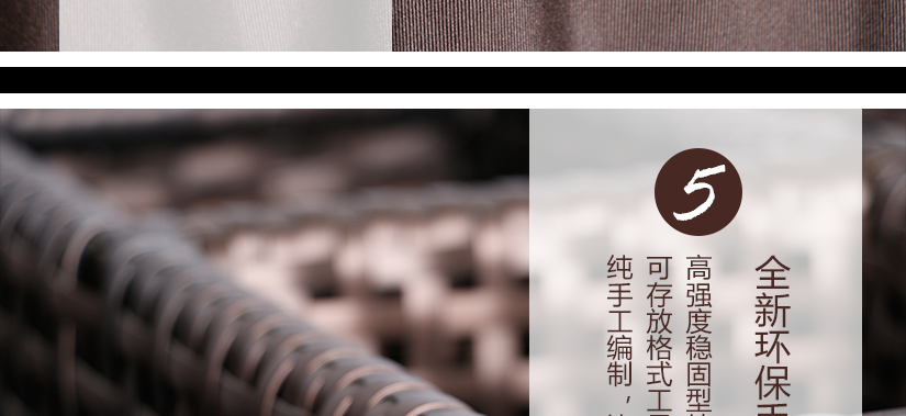 雙邊環保袋設計