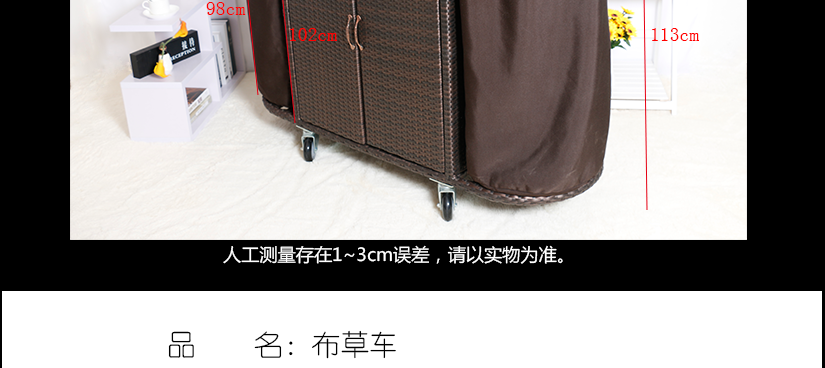 讓您的空間干凈整潔