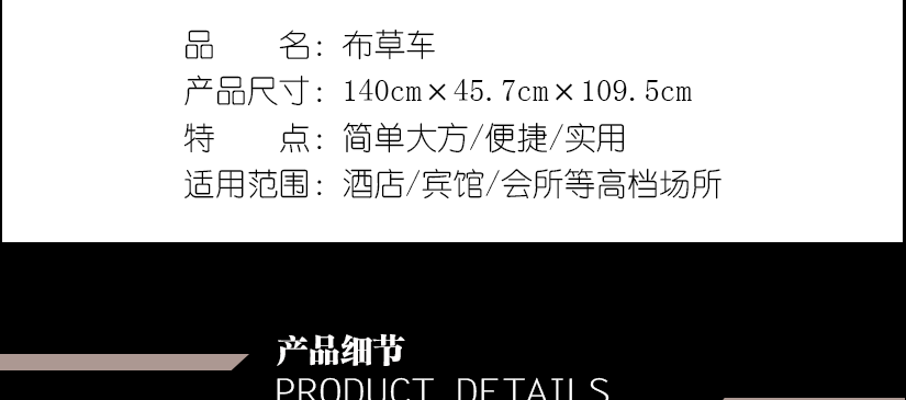人工測量有誤差，以實物為準