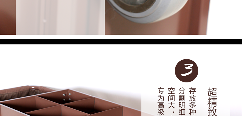 靜音埋沒