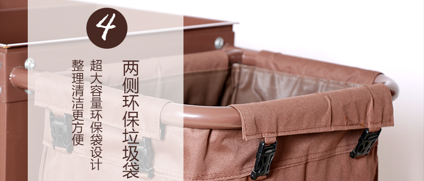 超精致服務平臺
