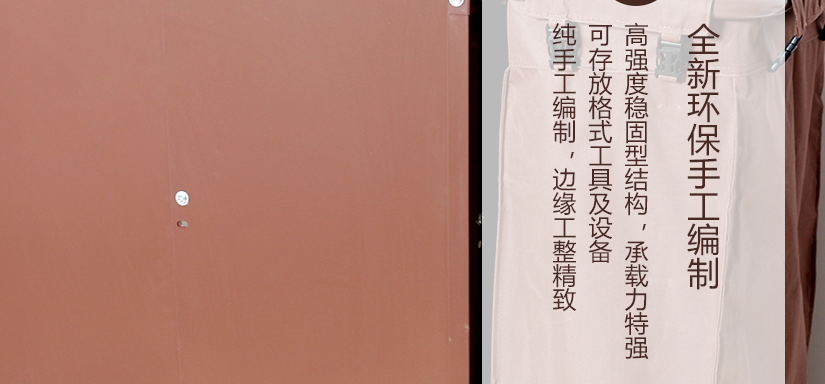 專為高級清潔服務形象設計
