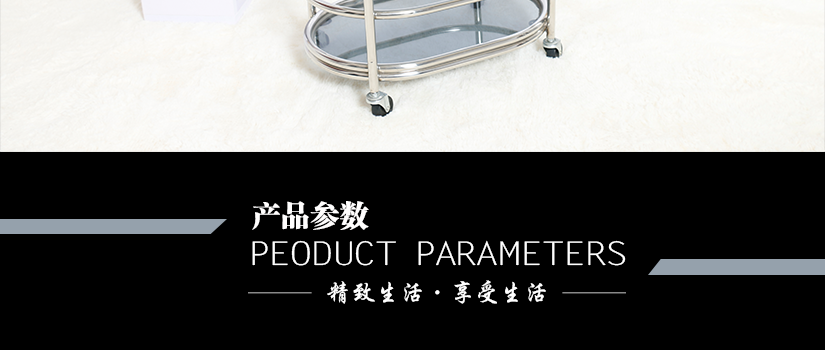 精湛的工藝技術