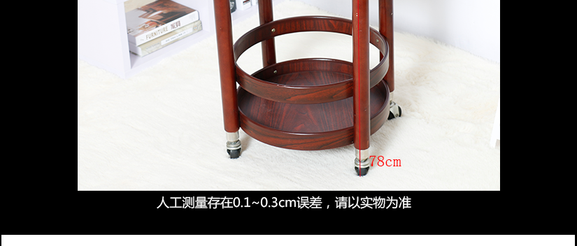 高和直徑，人工測(cè)量，以實(shí)物為準(zhǔn)