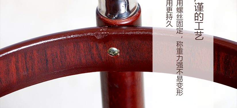 不銹鋼手柄設(shè)計(jì)