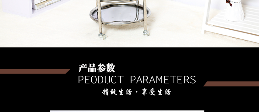 給您提供便捷的服務