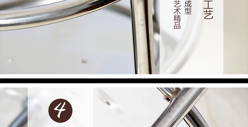 穩固方便