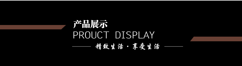 卓越高超的彎曲成型