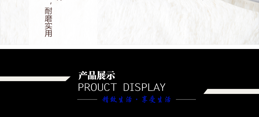 360°萬向輪
