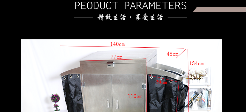 讓您的空間更給力
