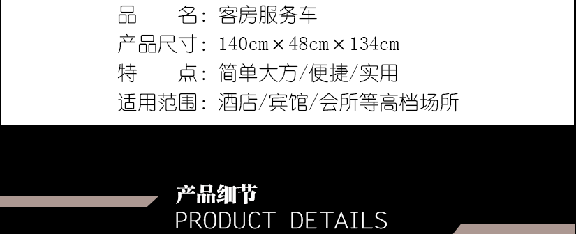 產(chǎn)品尺寸的側(cè)量