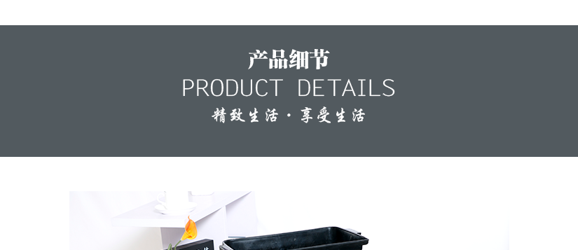 先進技術，超強承受