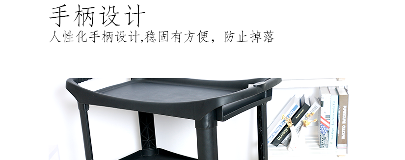 耐磨結實不傷手