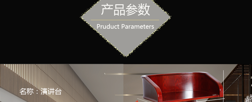 環(huán)保無污染
