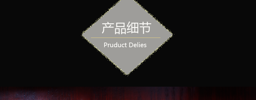 同時(shí)還擁有南方標(biāo)志