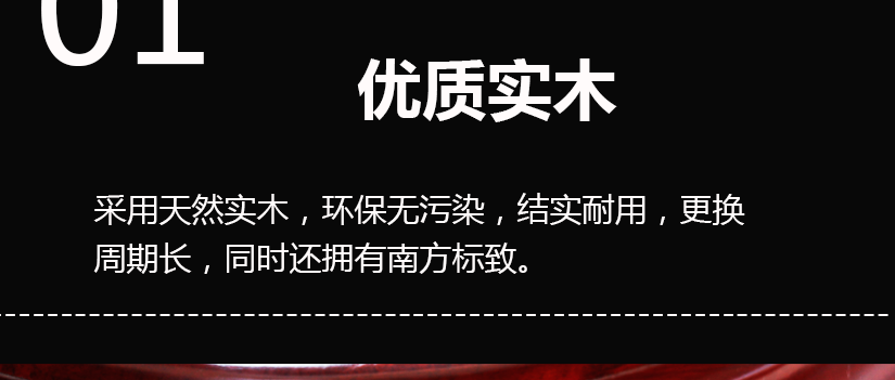 防滑，防腐蝕，戰(zhàn)力平穩(wěn)