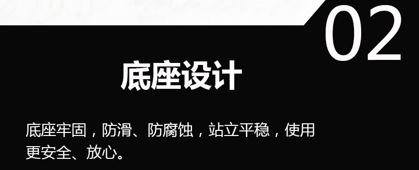 隱蔽空間設(shè)計(jì)