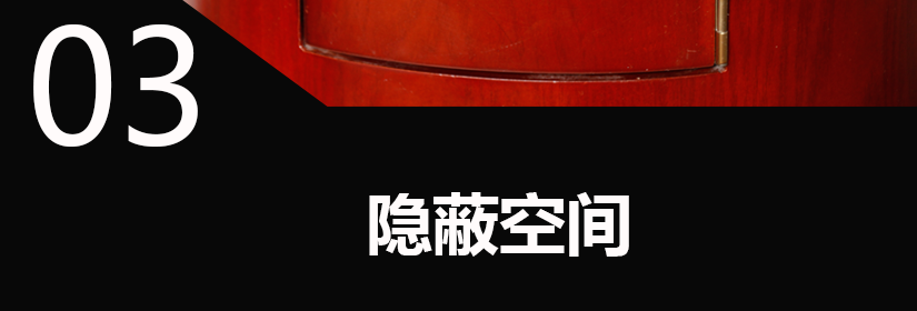 簡單方便