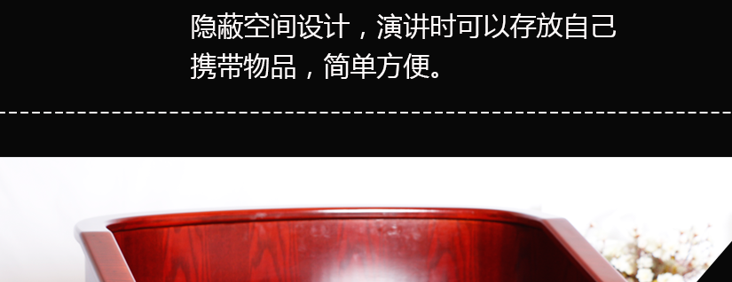 臺(tái)面加寬設(shè)計(jì)