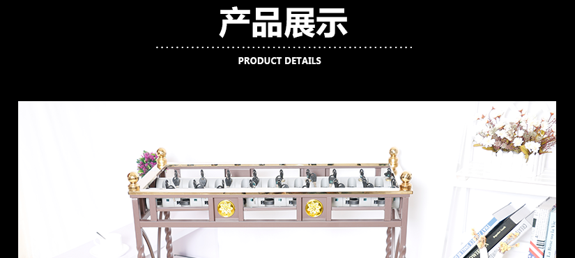 為大廳增添一份溫馨