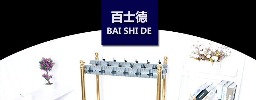 百士德懸掛式傘架