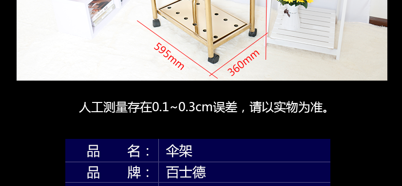 追求高品質現代設計