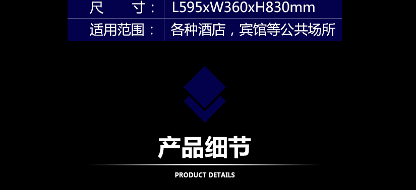 帶來年輕的活力