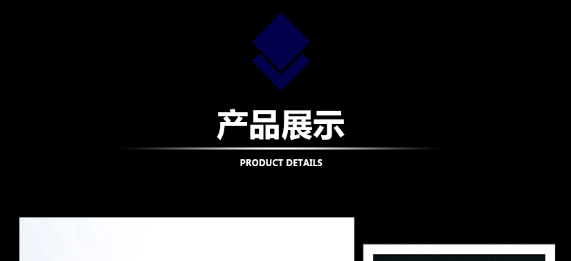 有高層次的追求
