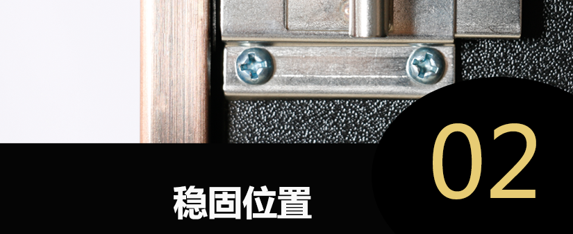 抗風(fēng)性能好