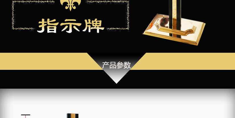 產(chǎn)品參數(shù)
