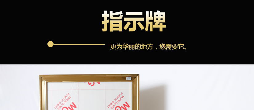華麗的地方，您需要它