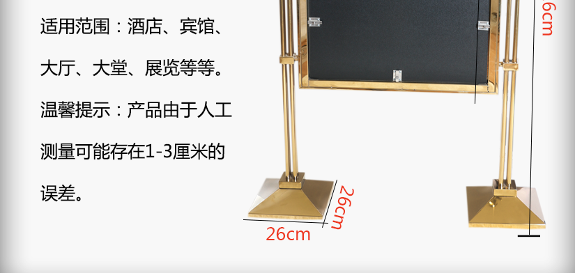 產(chǎn)品參數(shù)的介紹