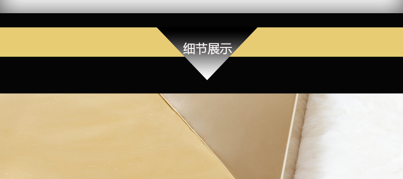 使用范圍，尺寸側(cè)量，溫馨提示