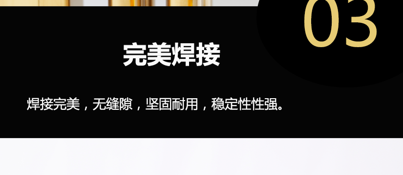 堅固耐用，使用周期長