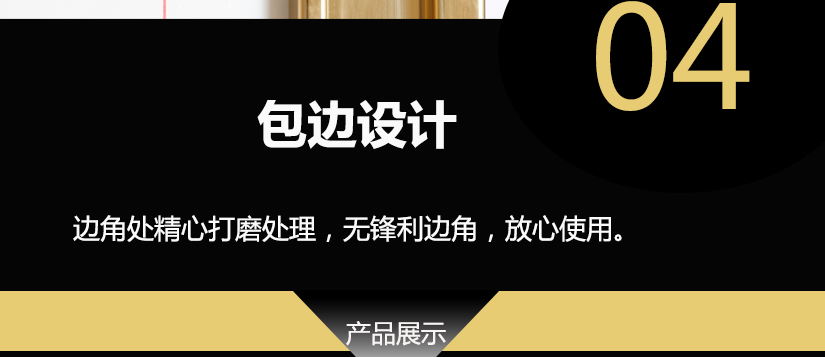 更換方便快捷