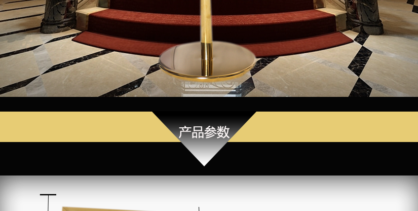 公共場所都有它的身影