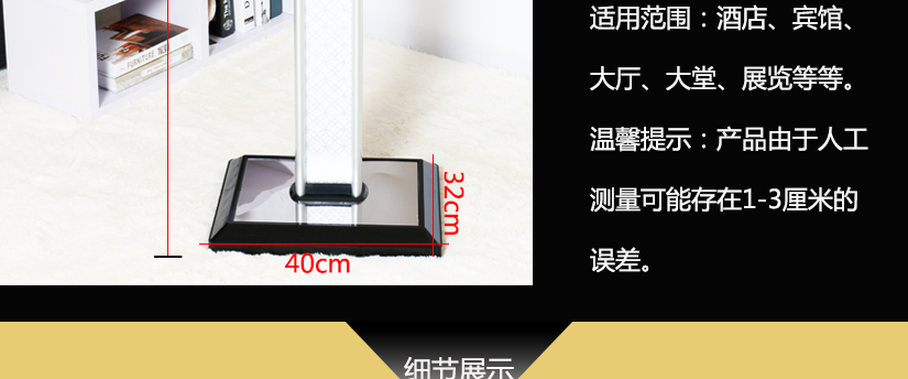 關于指示牌的介紹