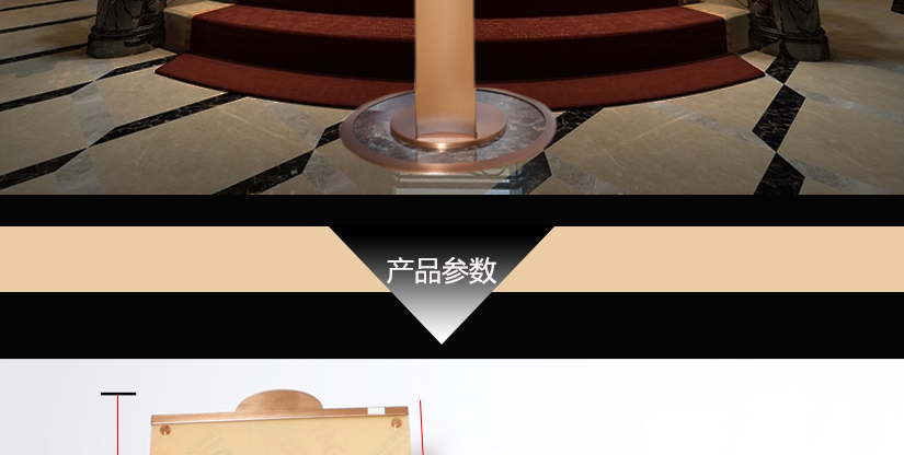 使用范圍