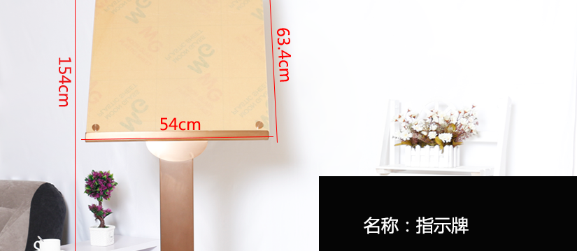 產品尺寸的側量