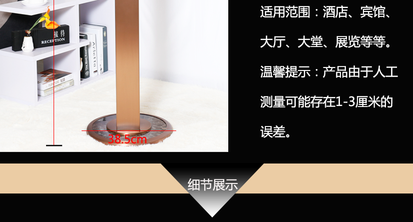 人工側量有誤差，請以實物為準