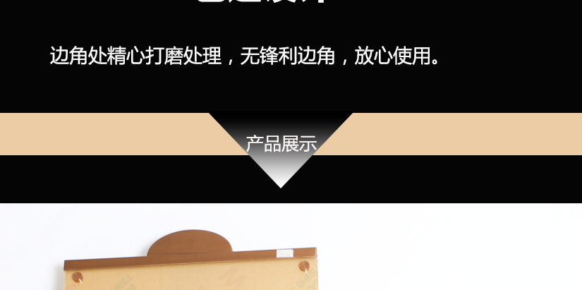 爭搶穩定性