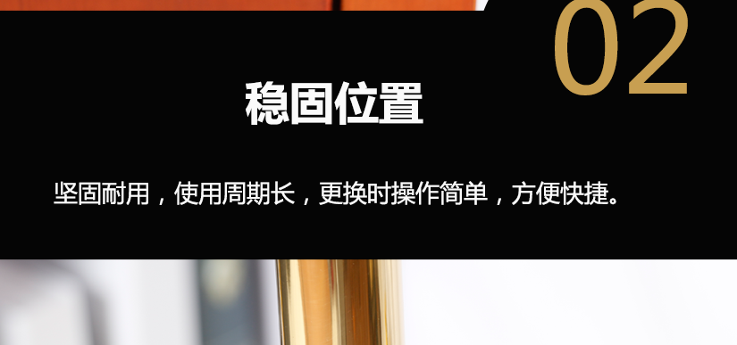 鎖扣設計