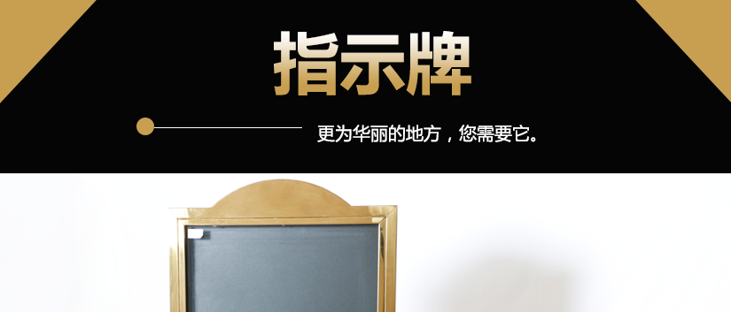 完美立式設計