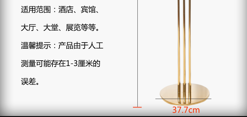 可用為大堂迎賓牌立式