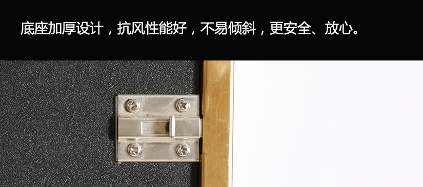 加厚圓盤底座設計