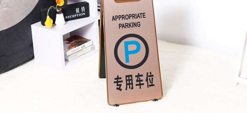 外觀華麗精致