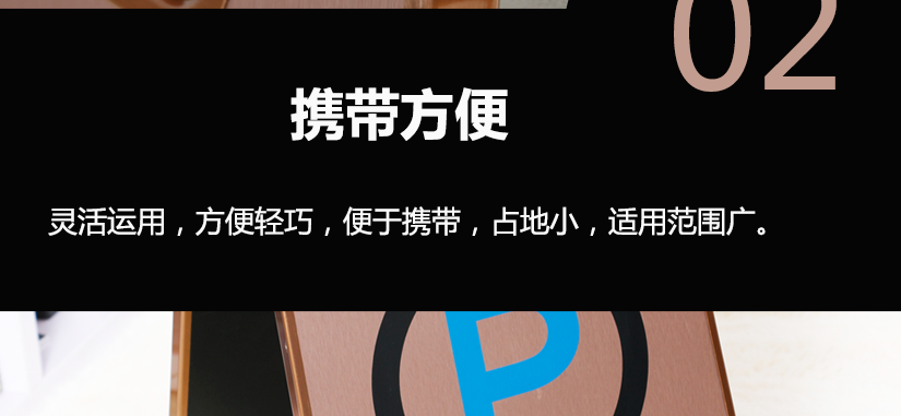 牢固底座，防滑塑膠