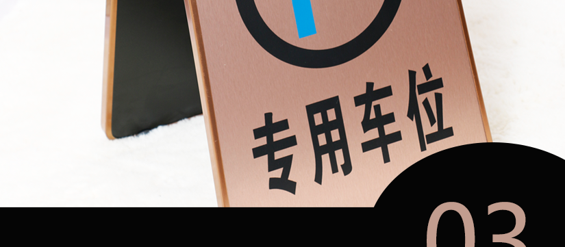 抗風性能好，防滑